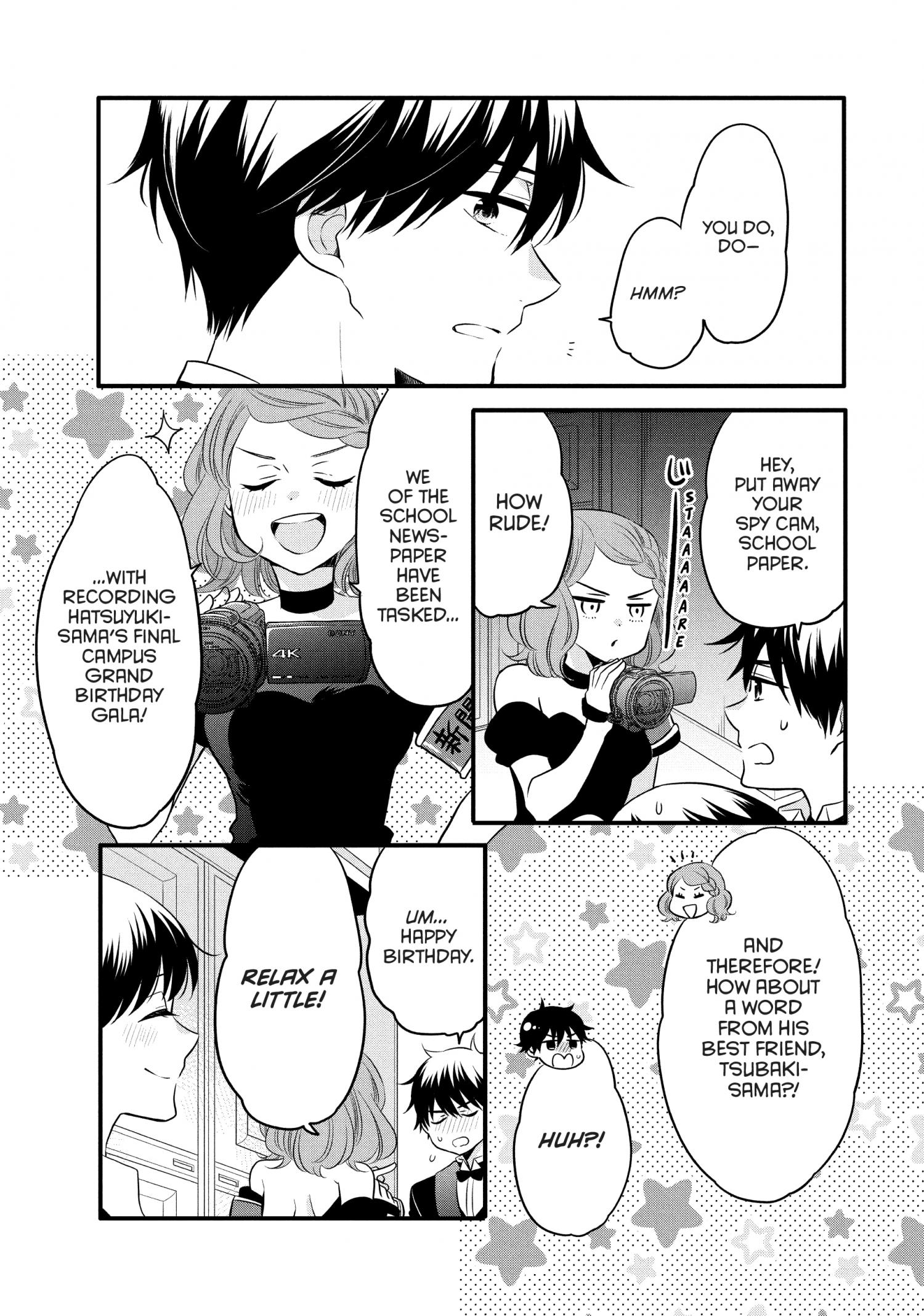 Ouji Ga Watashi O Akiramenai! Chapter 74 #7