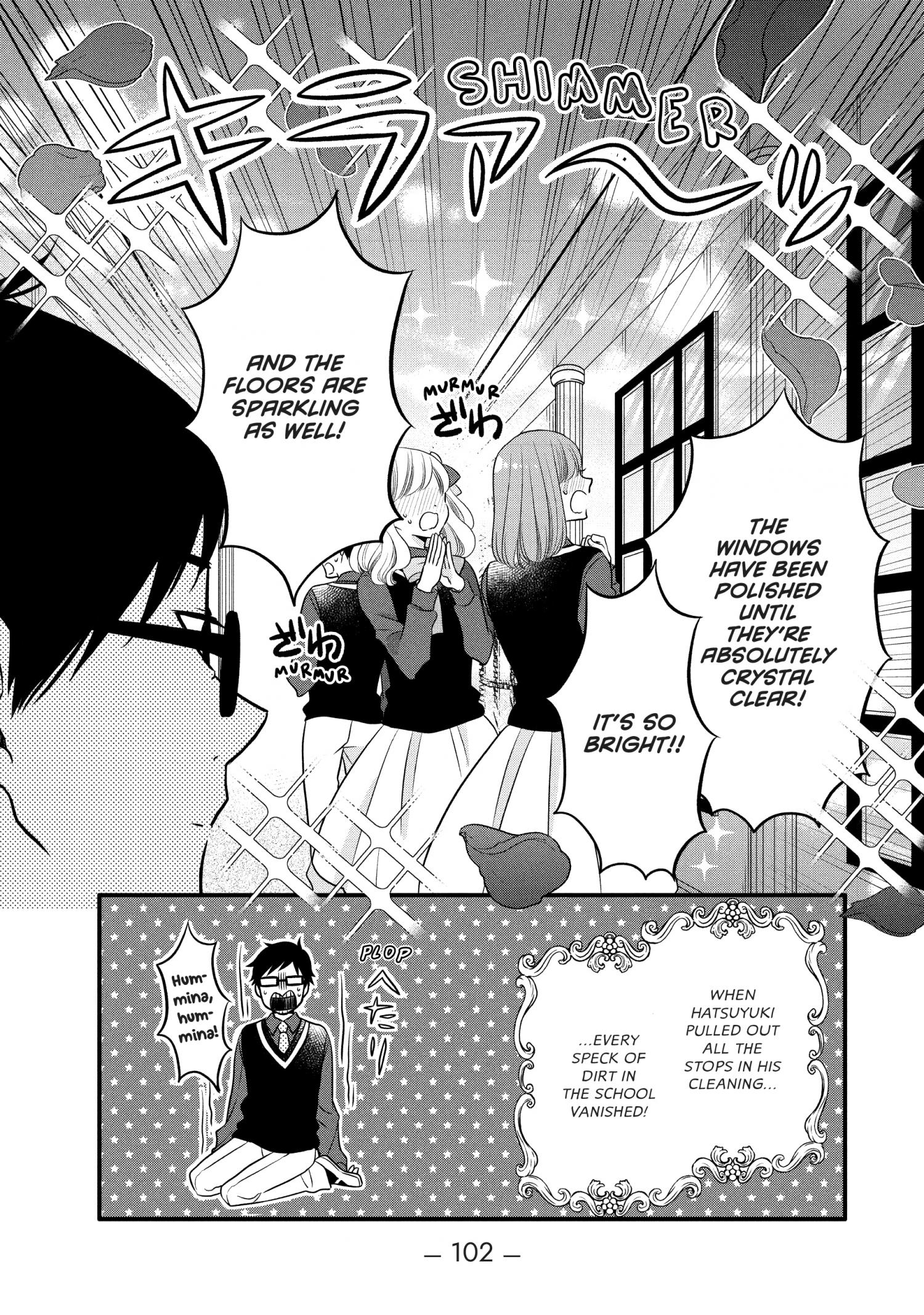 Ouji Ga Watashi O Akiramenai! Chapter 72 #24