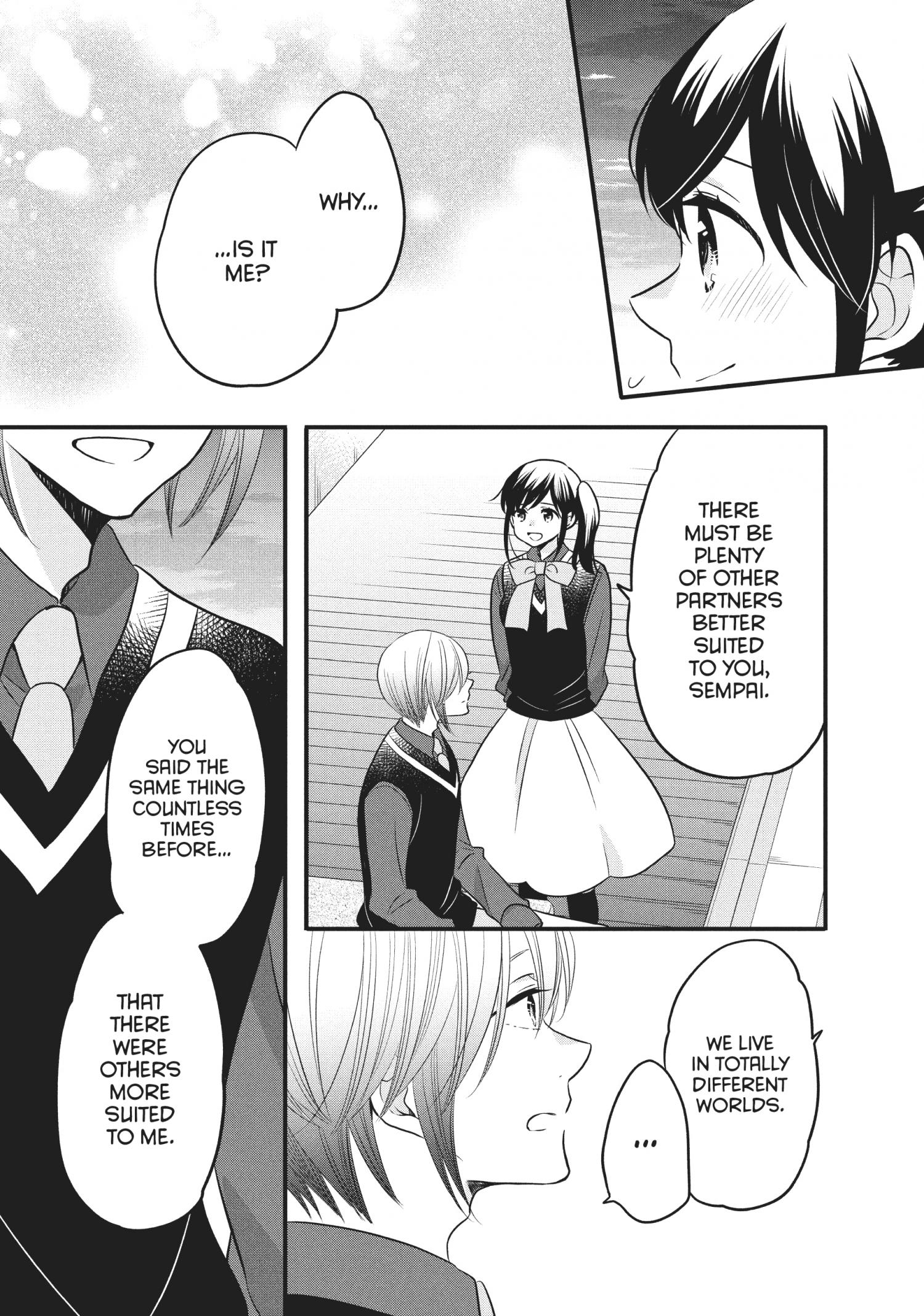 Ouji Ga Watashi O Akiramenai! Chapter 71 #18