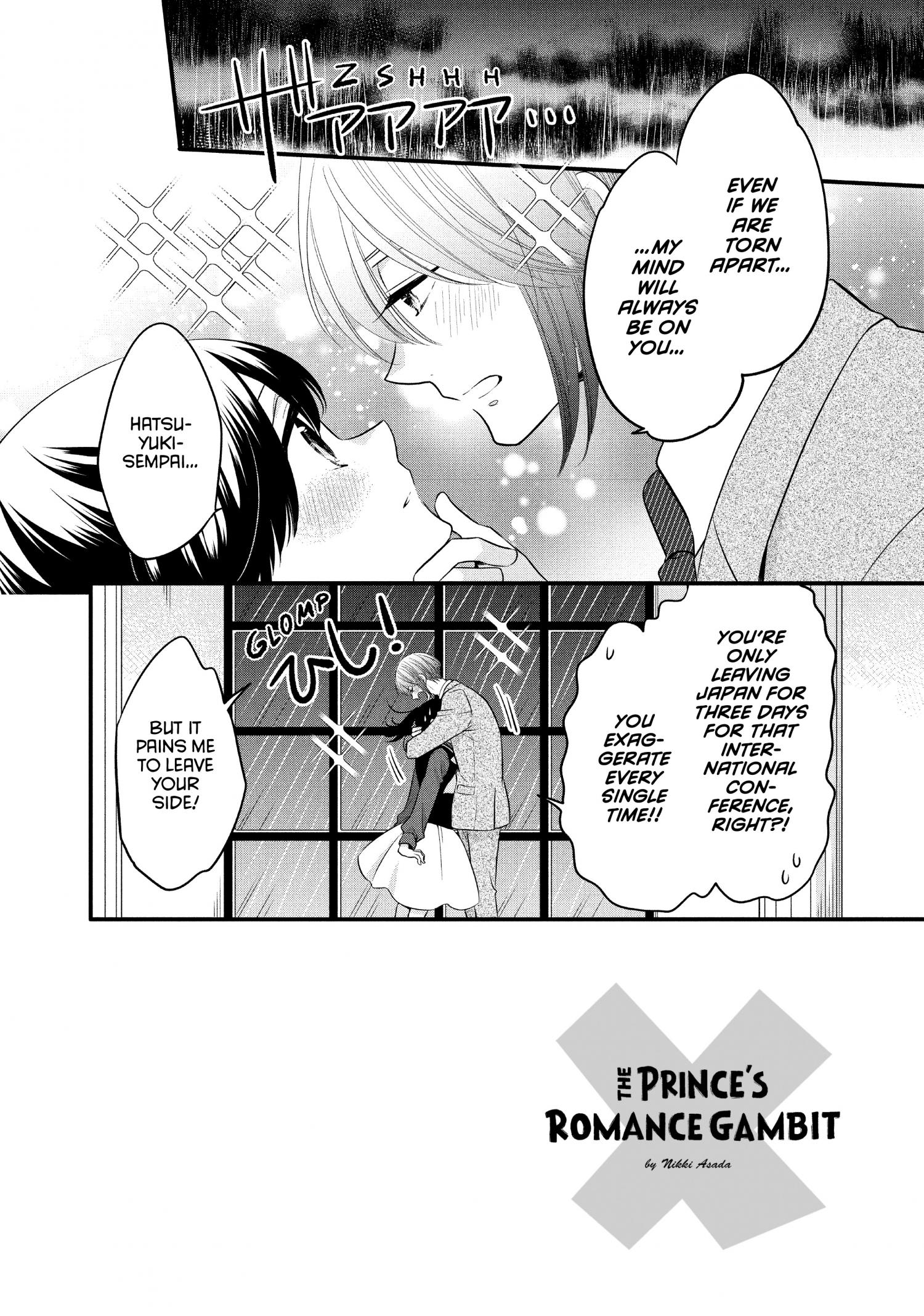 Ouji Ga Watashi O Akiramenai! Chapter 66 #3