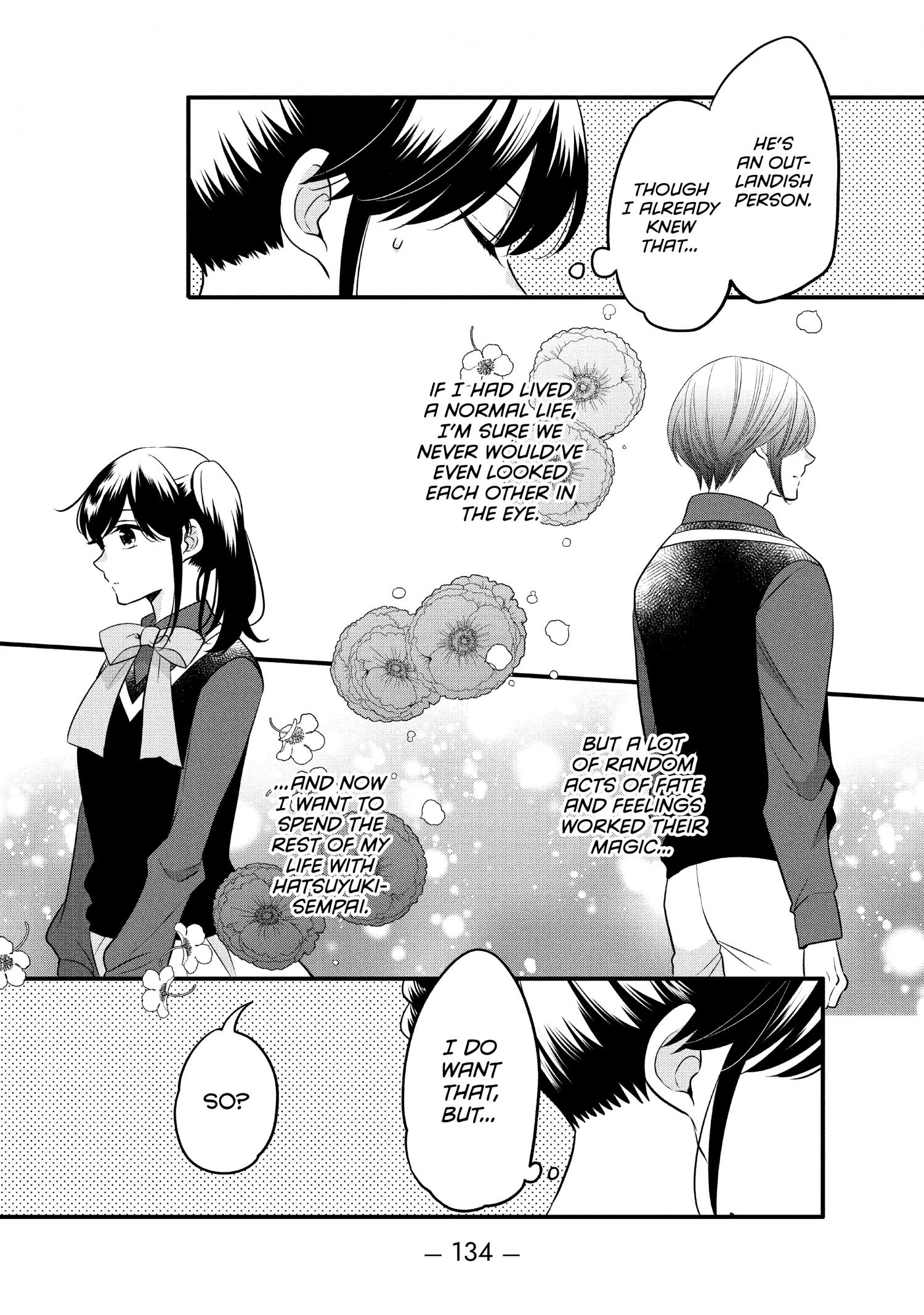 Ouji Ga Watashi O Akiramenai! Chapter 68 #9