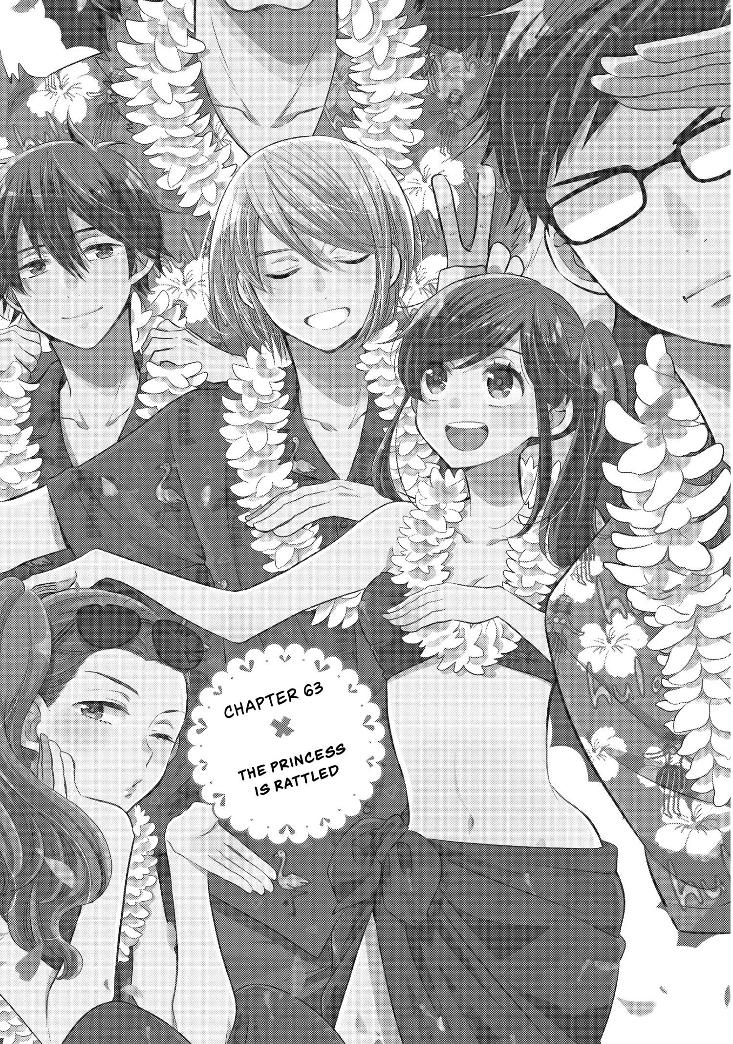 Ouji Ga Watashi O Akiramenai! Chapter 63 #7