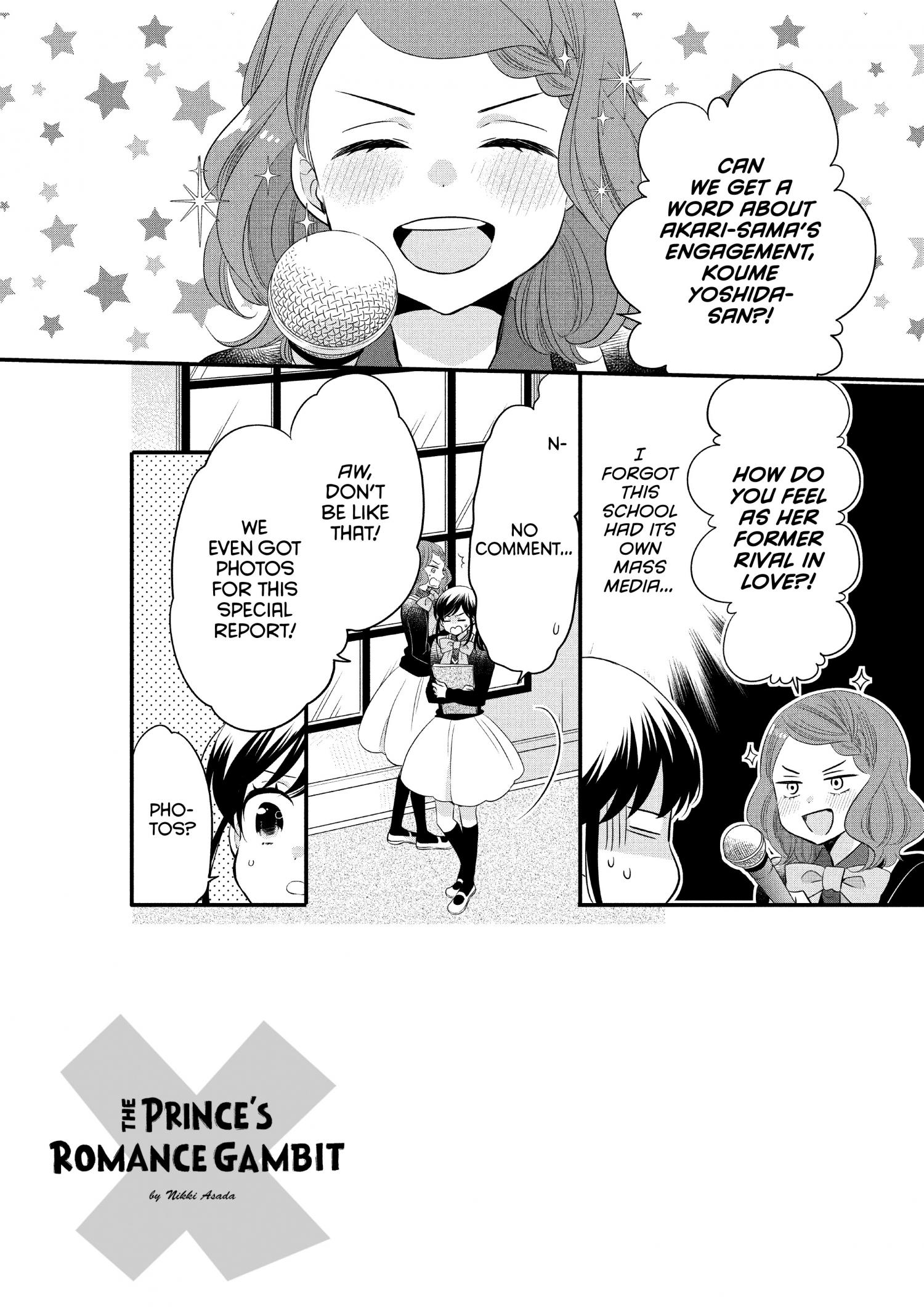 Ouji Ga Watashi O Akiramenai! Chapter 63 #9