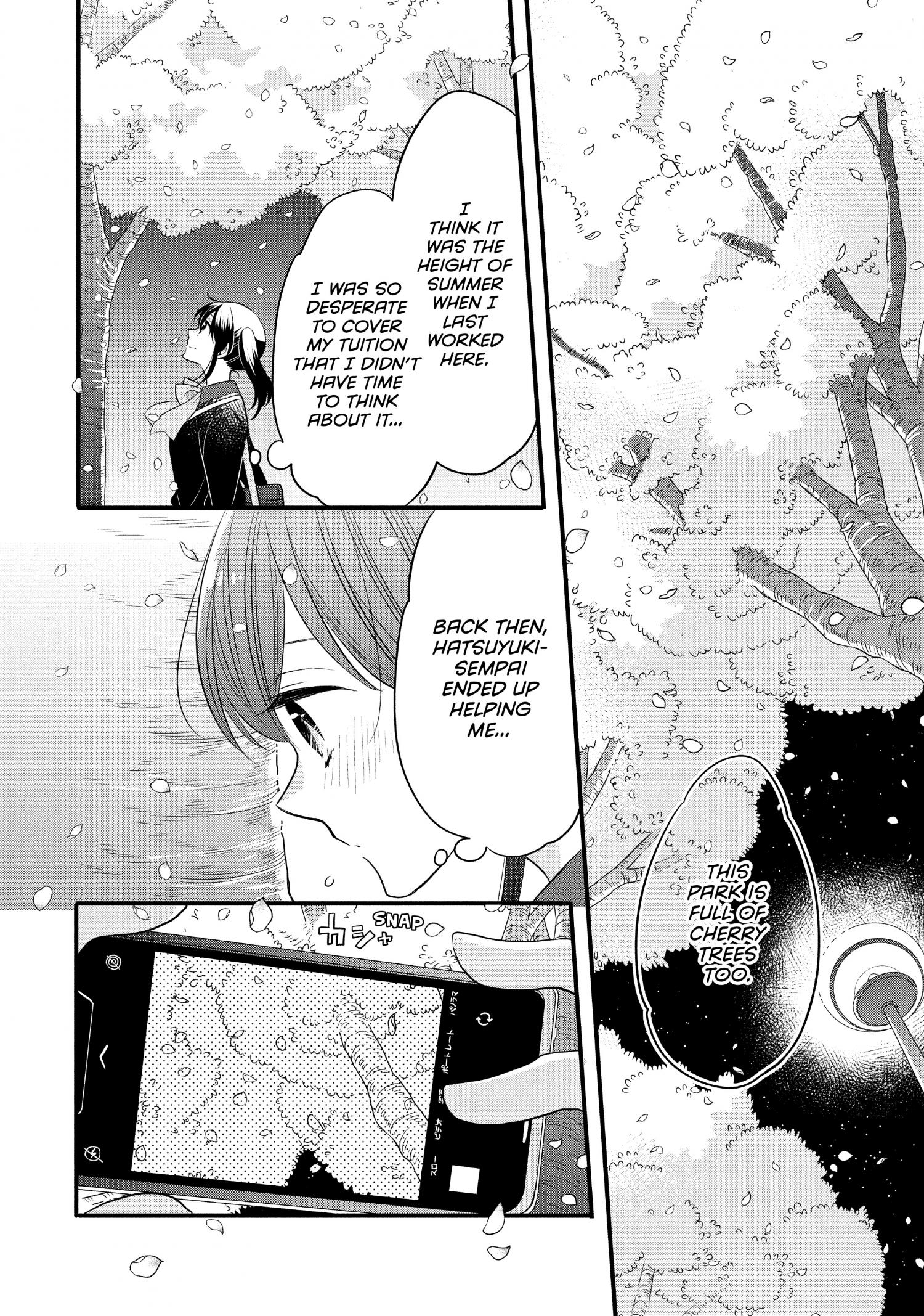 Ouji Ga Watashi O Akiramenai! Chapter 59 #10