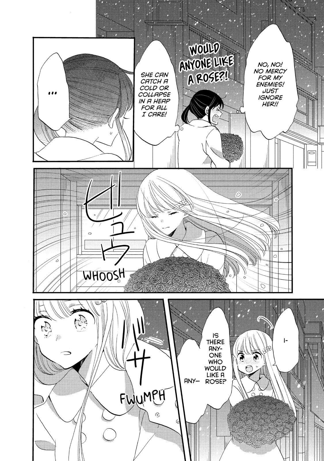 Ouji Ga Watashi O Akiramenai! Chapter 40 #4