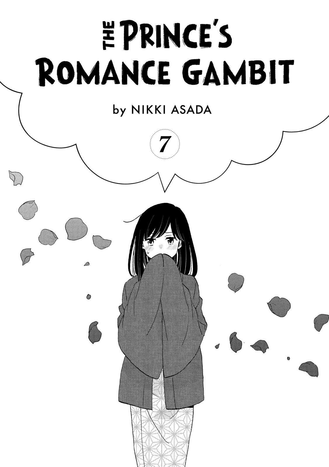 Ouji Ga Watashi O Akiramenai! Chapter 39 #2