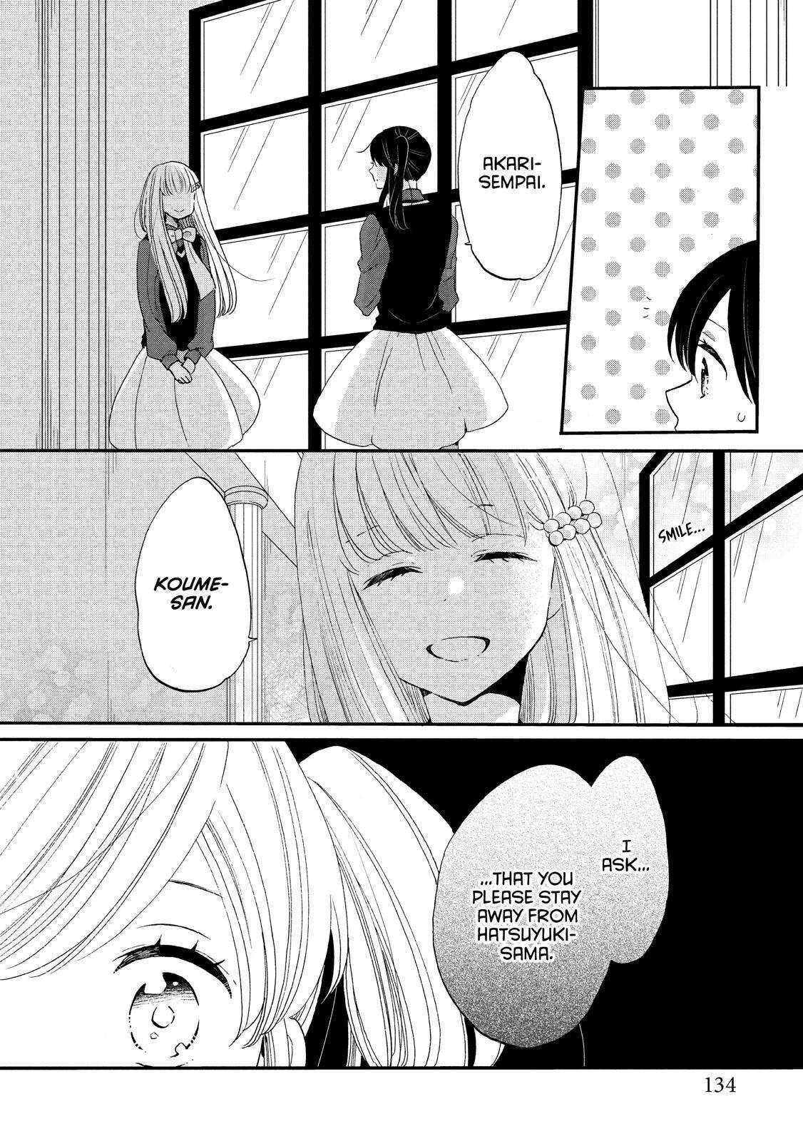 Ouji Ga Watashi O Akiramenai! Chapter 31 #26