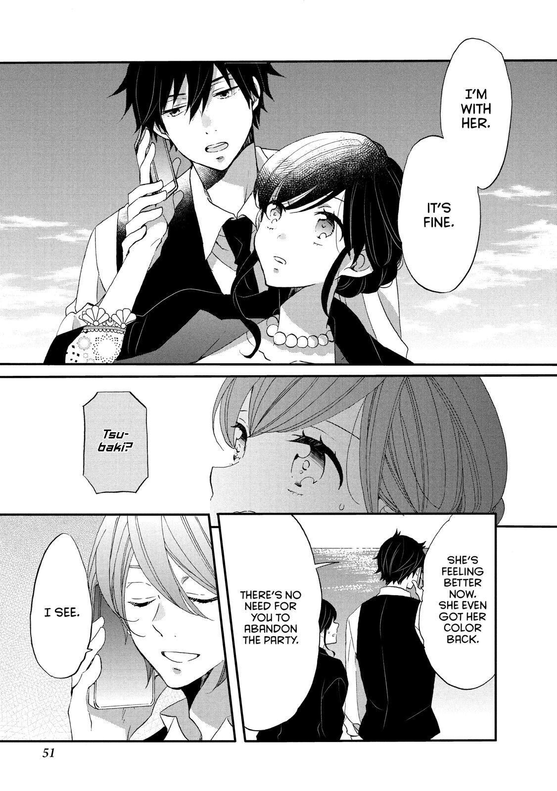 Ouji Ga Watashi O Akiramenai! Chapter 28 #21