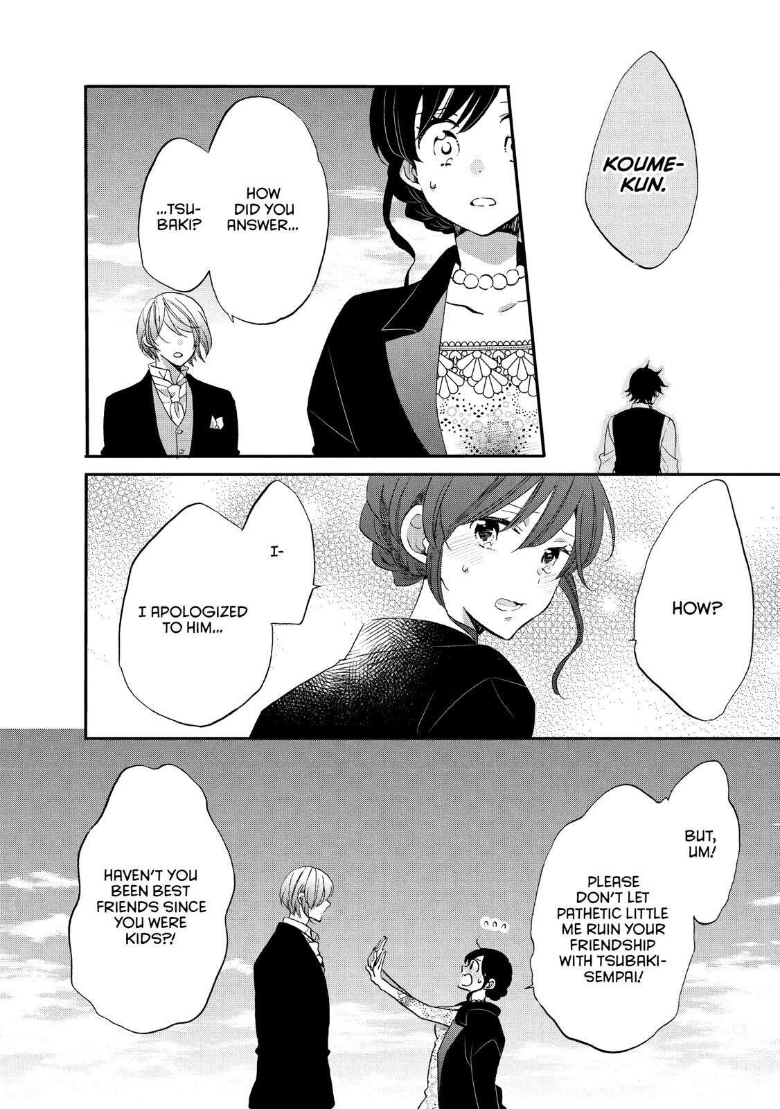 Ouji Ga Watashi O Akiramenai! Chapter 29 #9