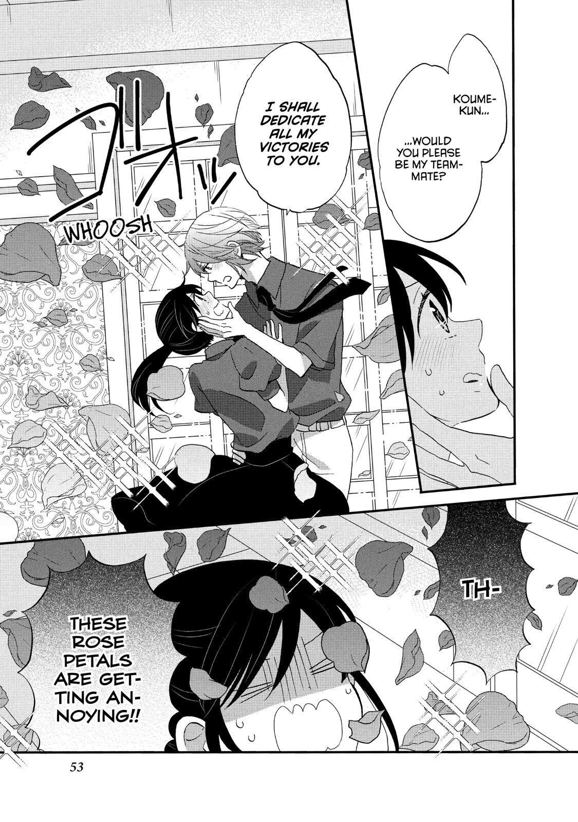 Ouji Ga Watashi O Akiramenai! Chapter 22 #21