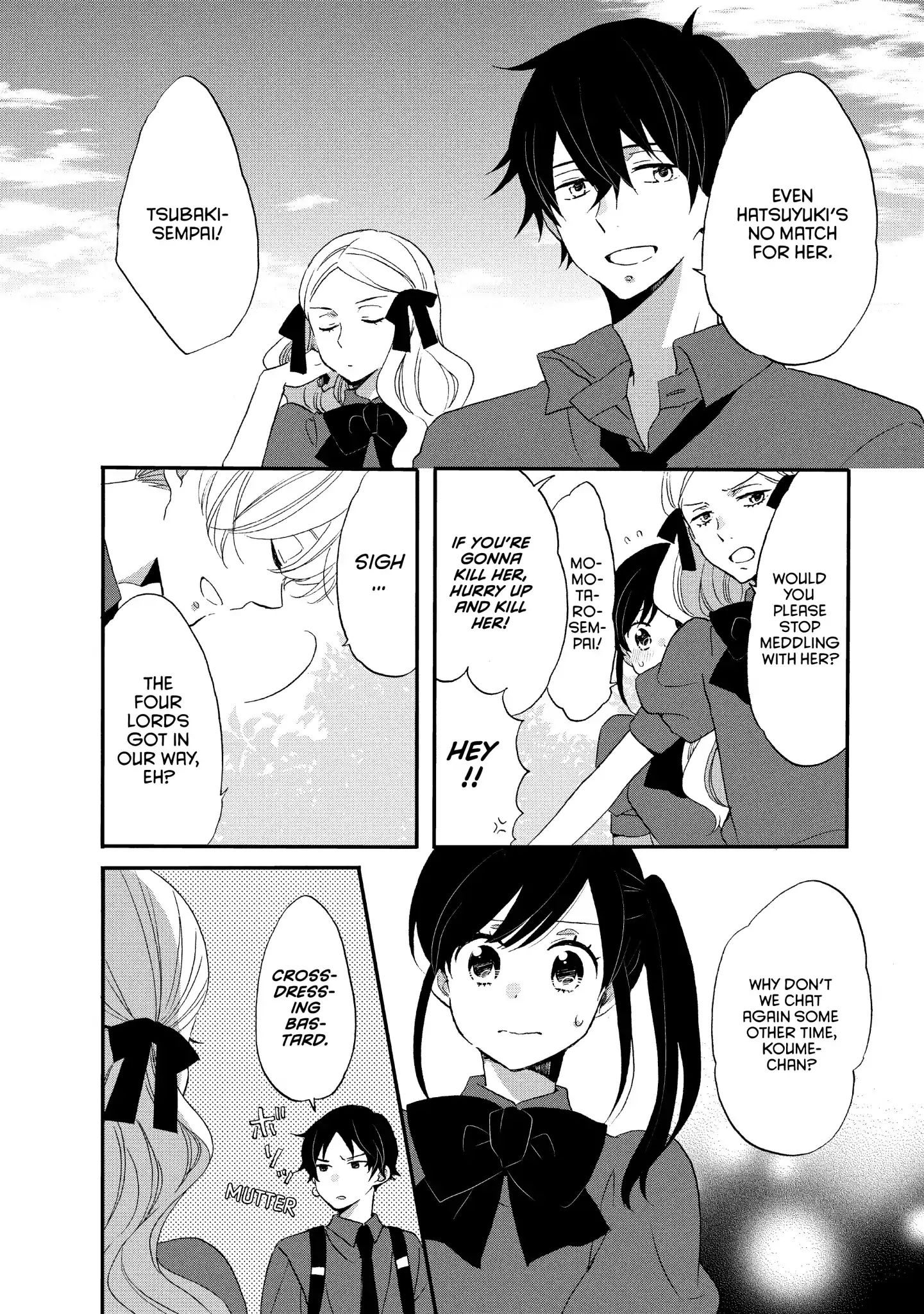 Ouji Ga Watashi O Akiramenai! Chapter 20 #18