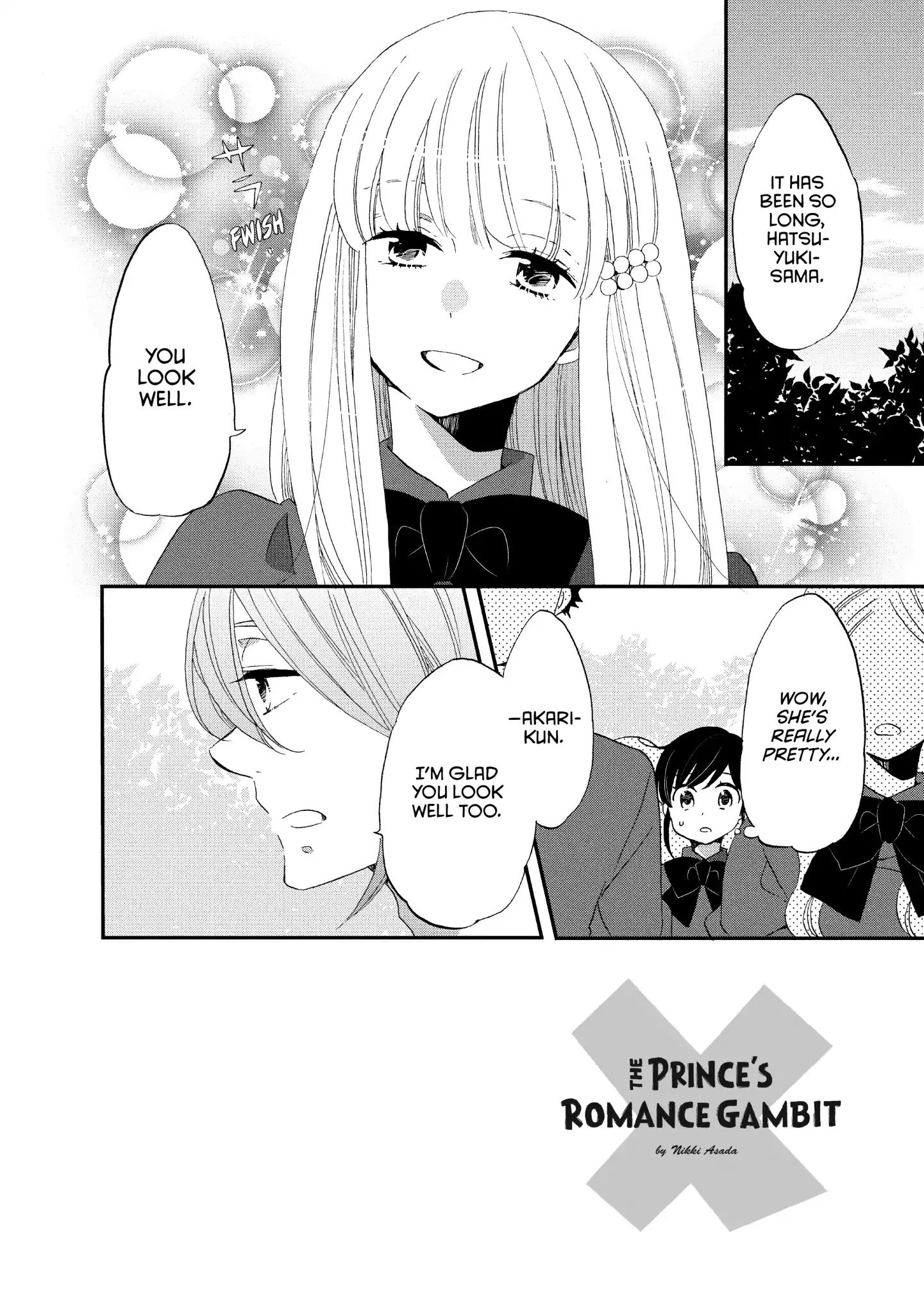 Ouji Ga Watashi O Akiramenai! Chapter 19 #2