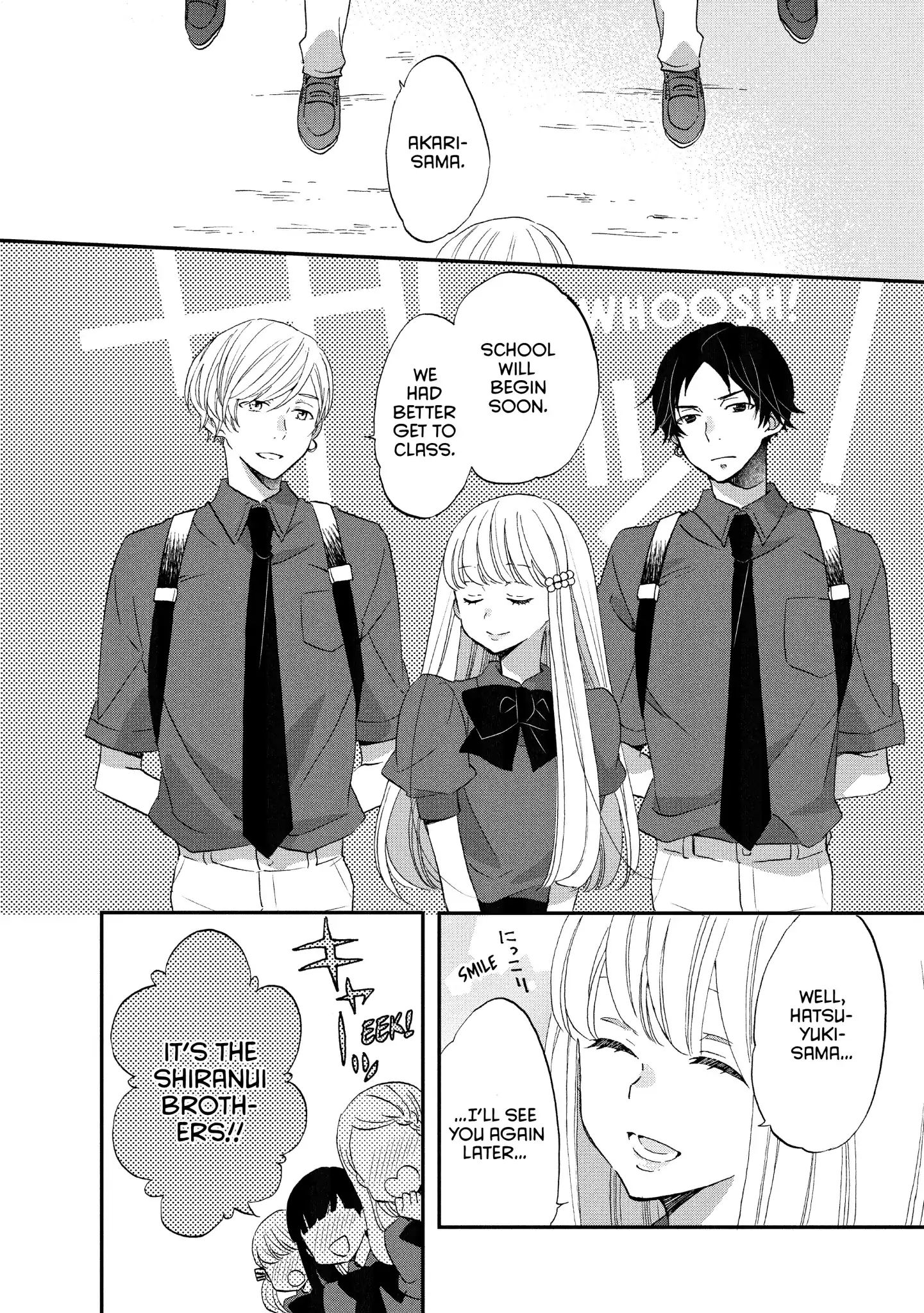 Ouji Ga Watashi O Akiramenai! Chapter 19 #4