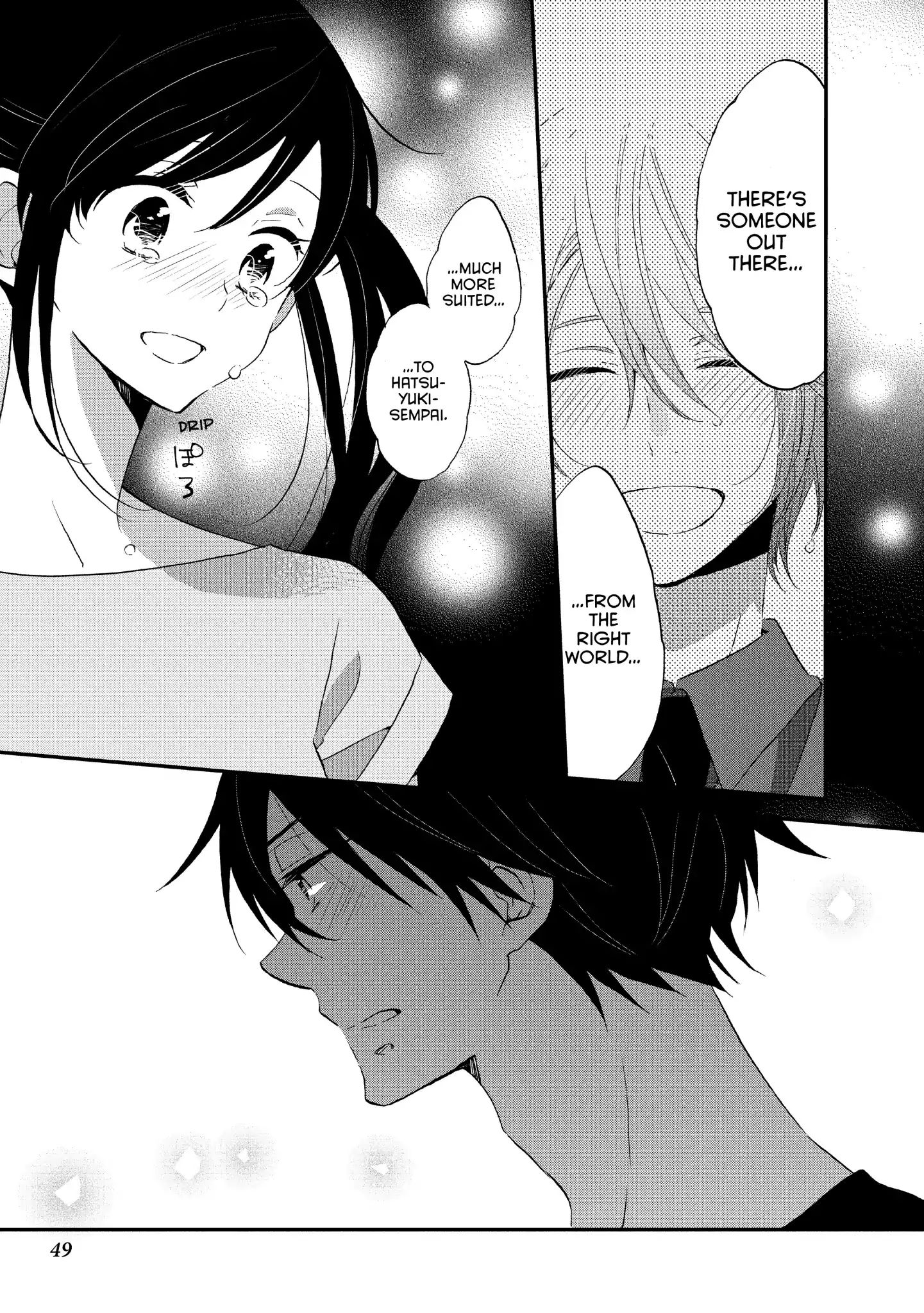 Ouji Ga Watashi O Akiramenai! Chapter 16 #25