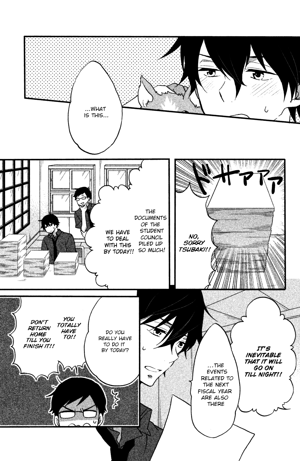 Ouji Ga Watashi O Akiramenai! Chapter 14 #6