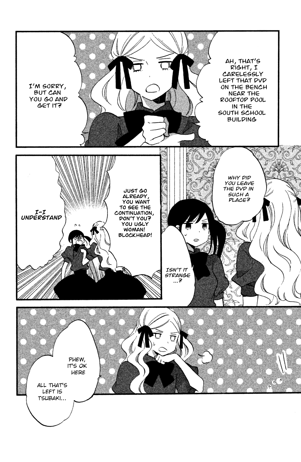 Ouji Ga Watashi O Akiramenai! Chapter 14 #13