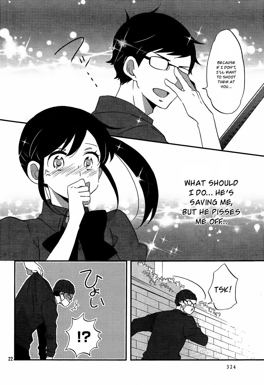 Ouji Ga Watashi O Akiramenai! Chapter 9 #23