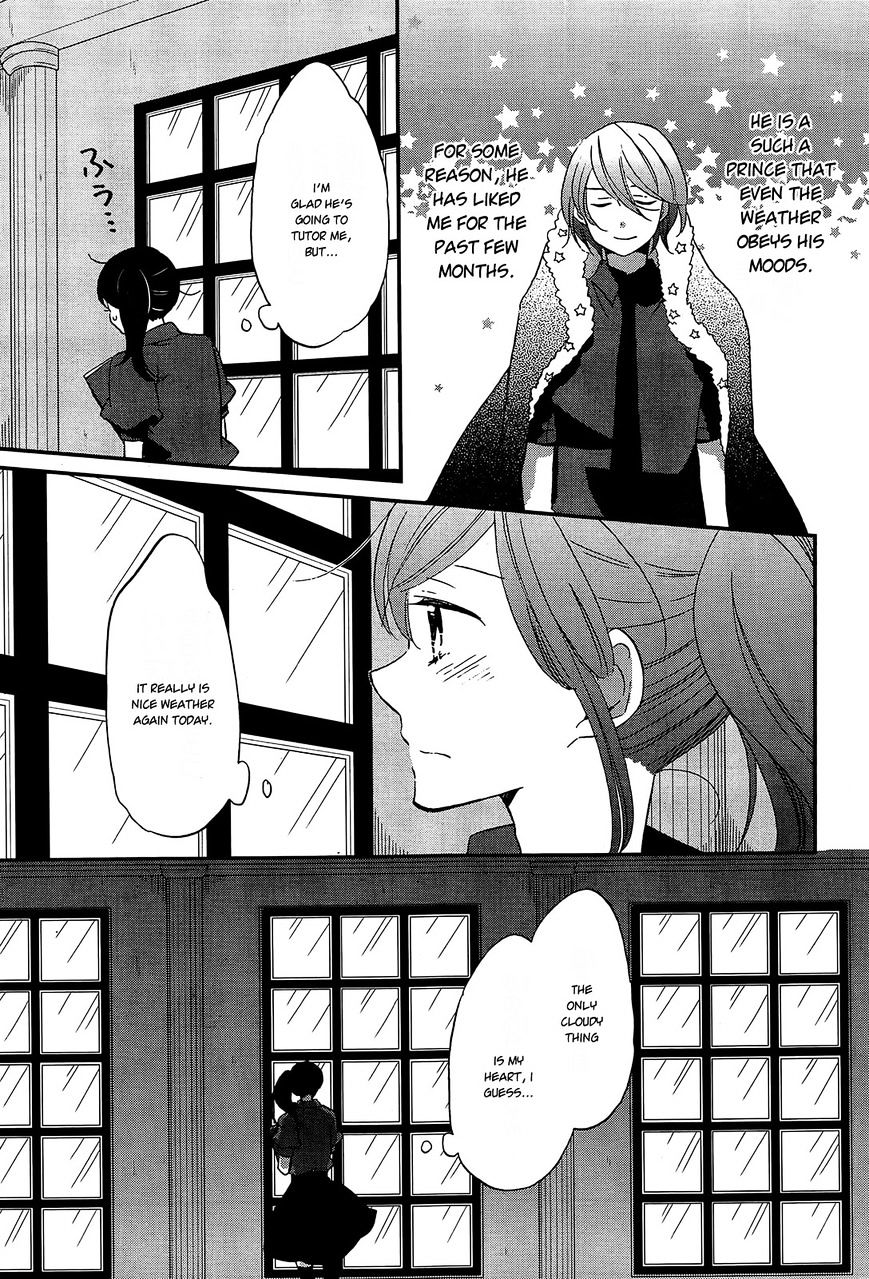 Ouji Ga Watashi O Akiramenai! Chapter 8 #5