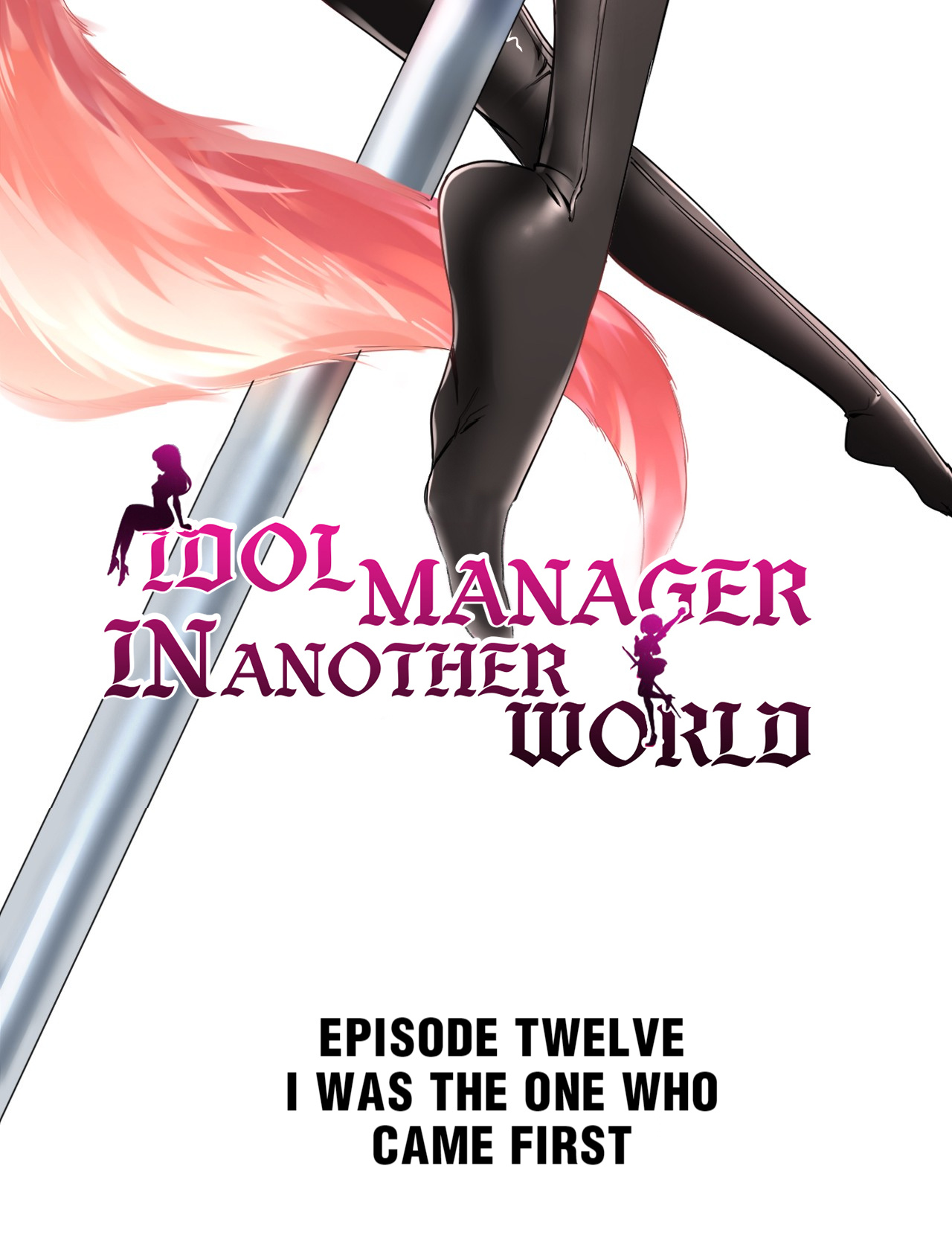 Idol Manager In Another World Chapter 12 #2