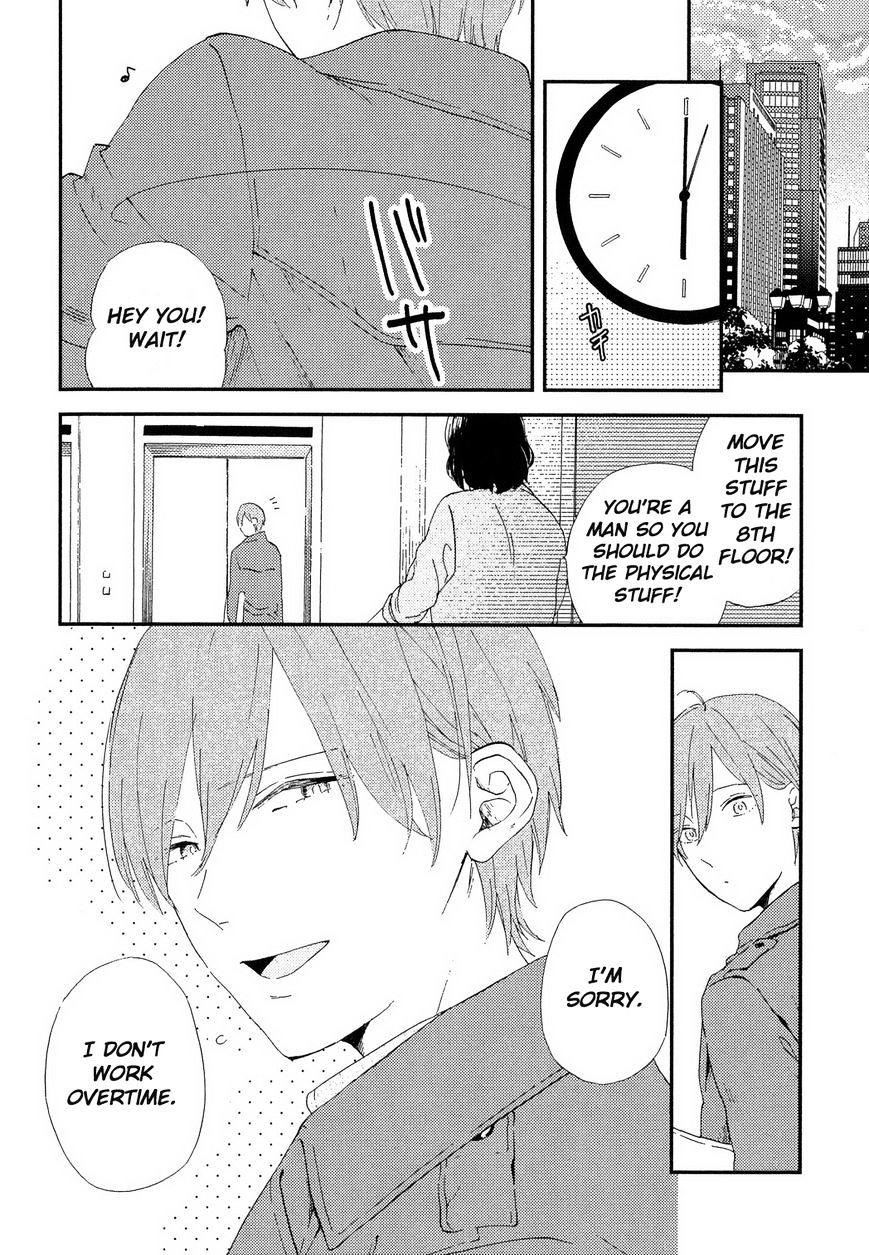 Romantic(Moriyo) Chapter 1 #13