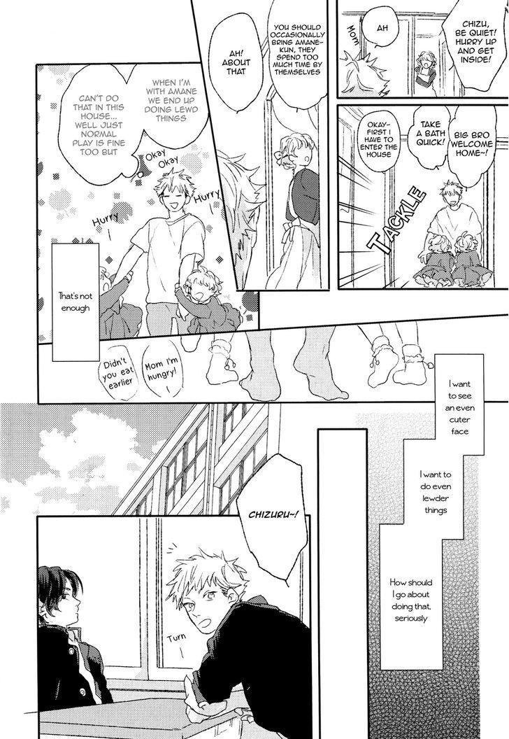 Kimi Ga Kawaii Riyuu Chapter 1 #7