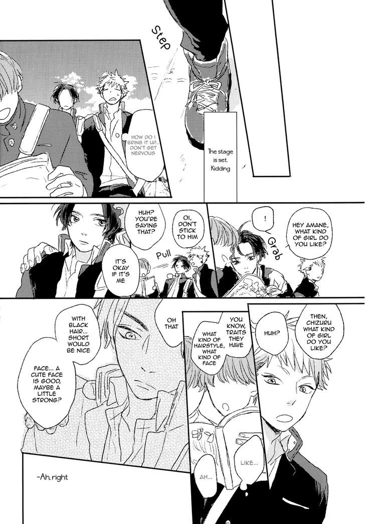 Kimi Ga Kawaii Riyuu Chapter 1 #13