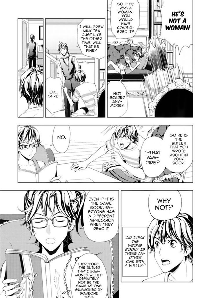 Human Doll Contract Chapter 5 #6