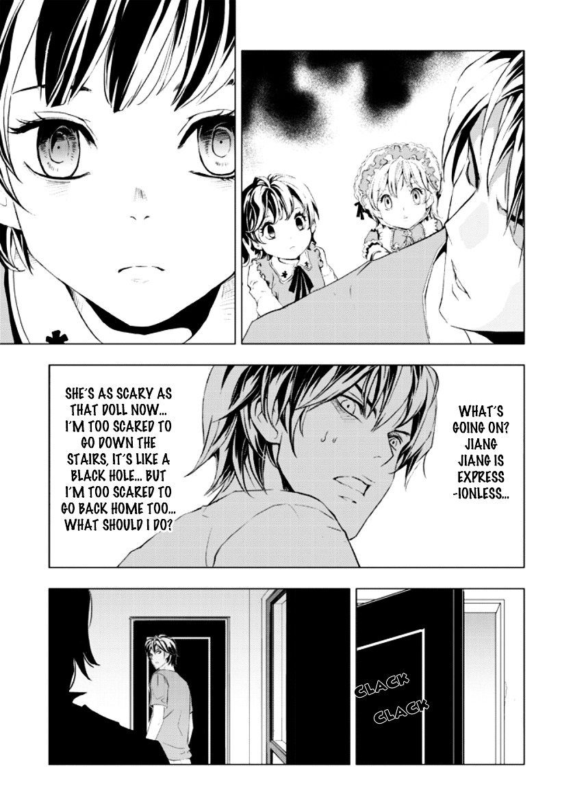 Human Doll Contract Chapter 1 #26