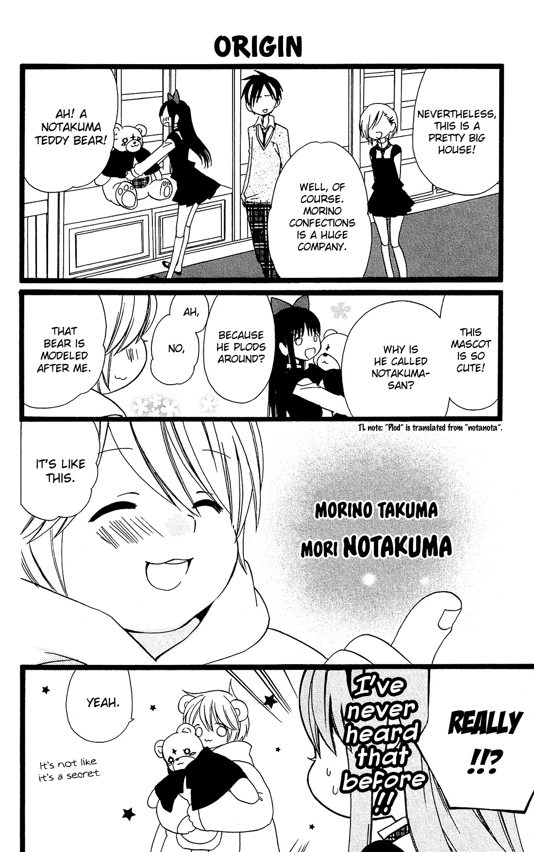 Mori No Takuma-San Chapter 14 #21