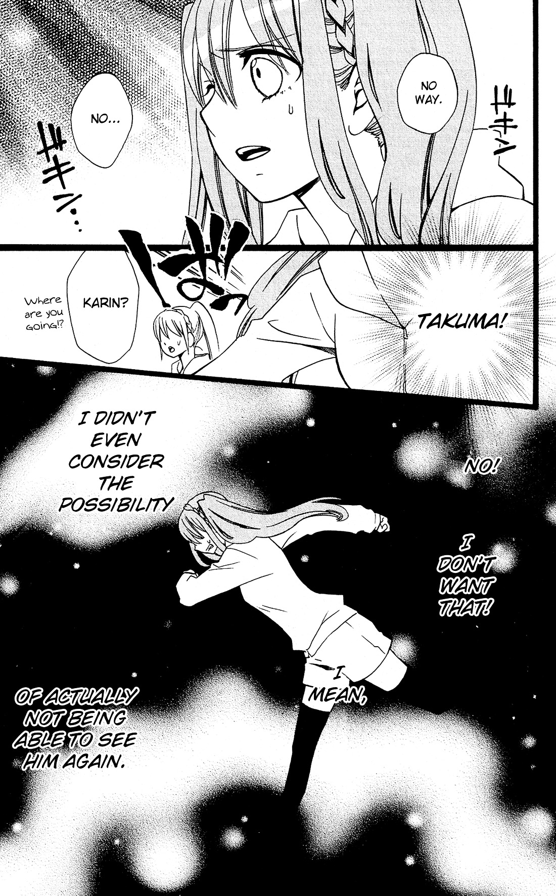 Mori No Takuma-San Chapter 13 #22