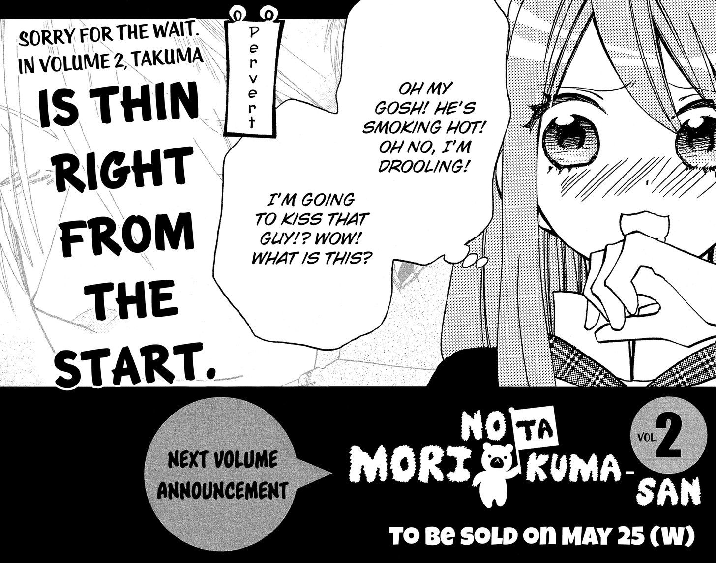 Mori No Takuma-San Chapter 6 #29