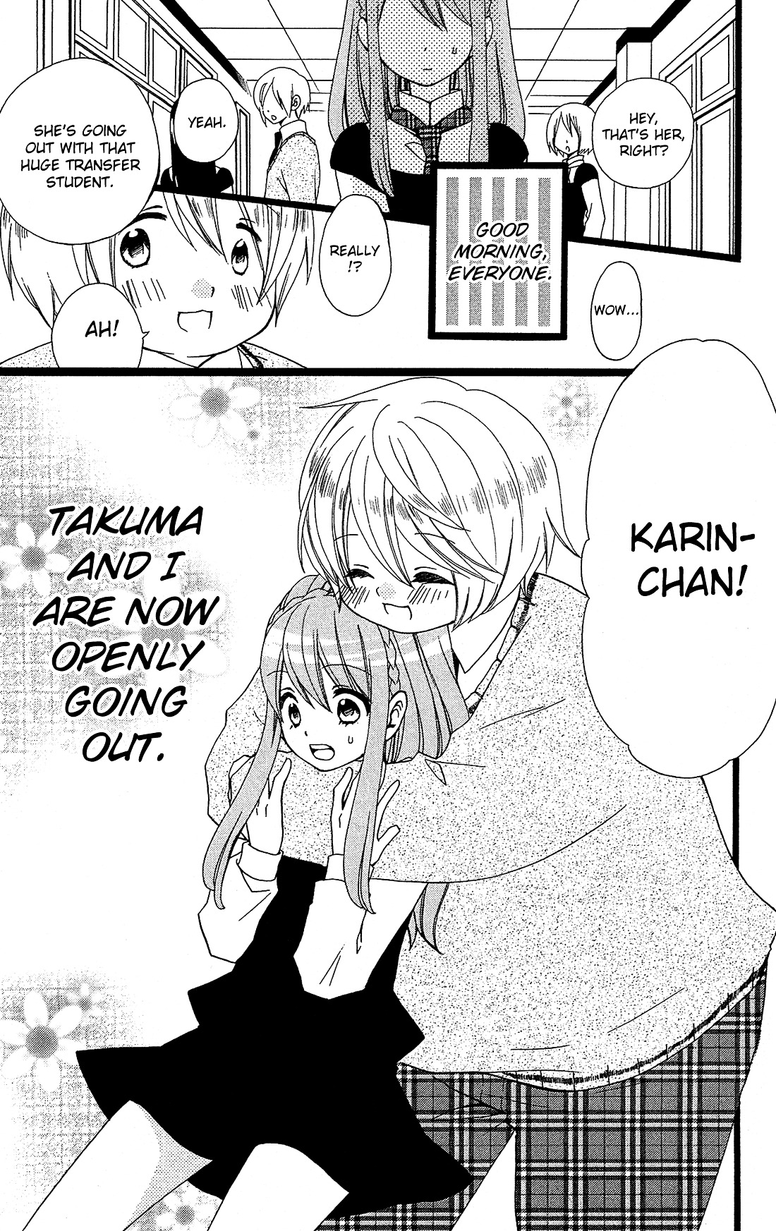 Mori No Takuma-San Chapter 4 #4