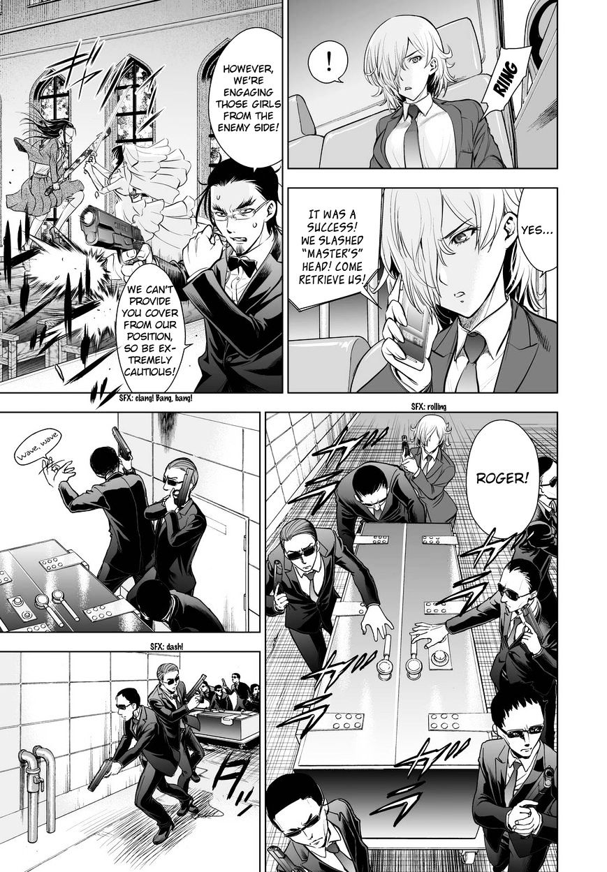 Deathtopia Chapter 62 #3