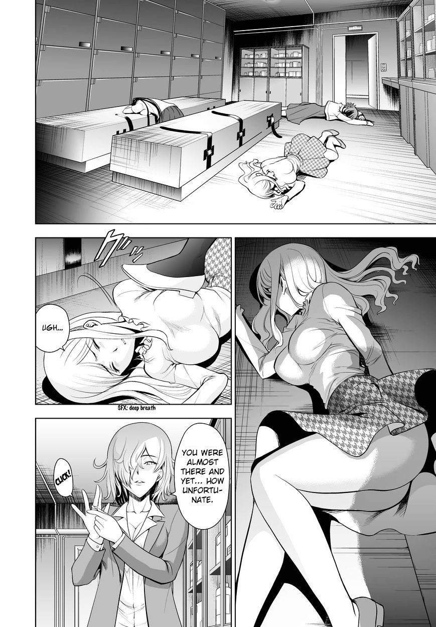 Deathtopia Chapter 55 #2