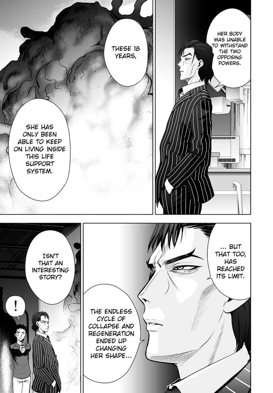 Deathtopia Chapter 55 #7