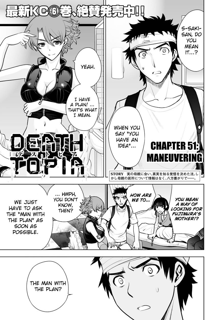 Deathtopia Chapter 51 #1