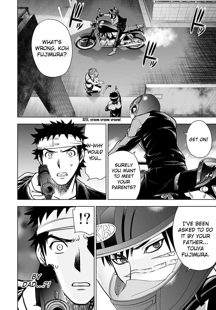 Deathtopia Chapter 48 #2