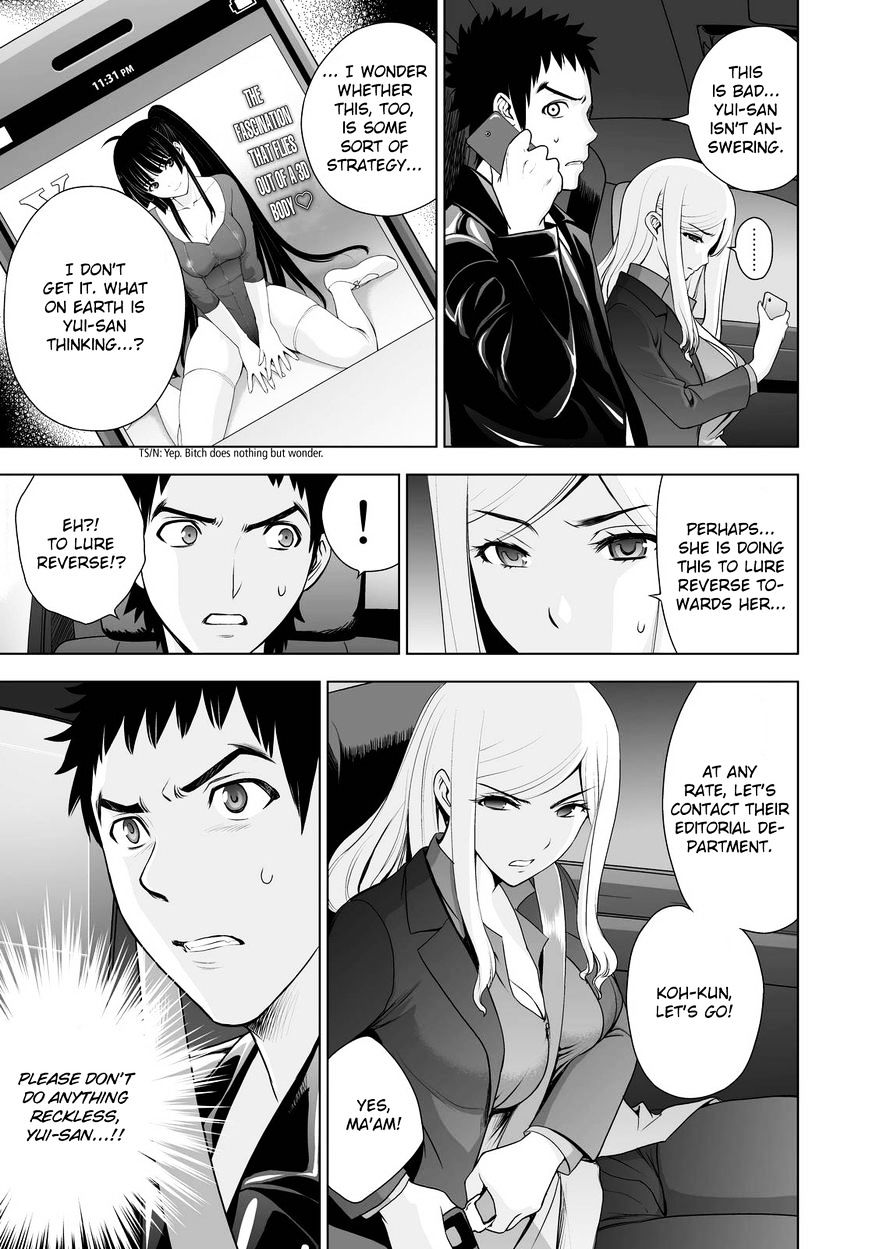 Deathtopia Chapter 39 #9