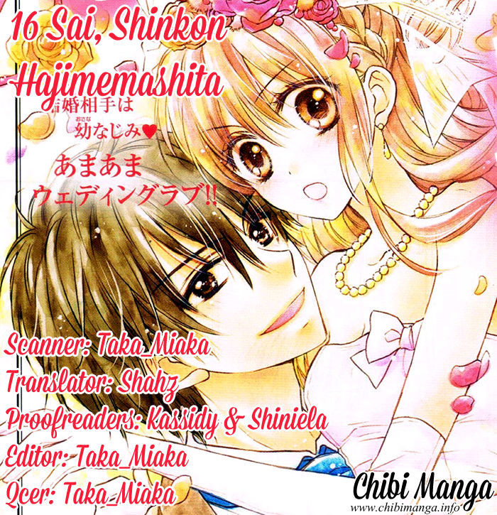 16-Sai, Shinkon Hajimemashita. Chapter 1 #3