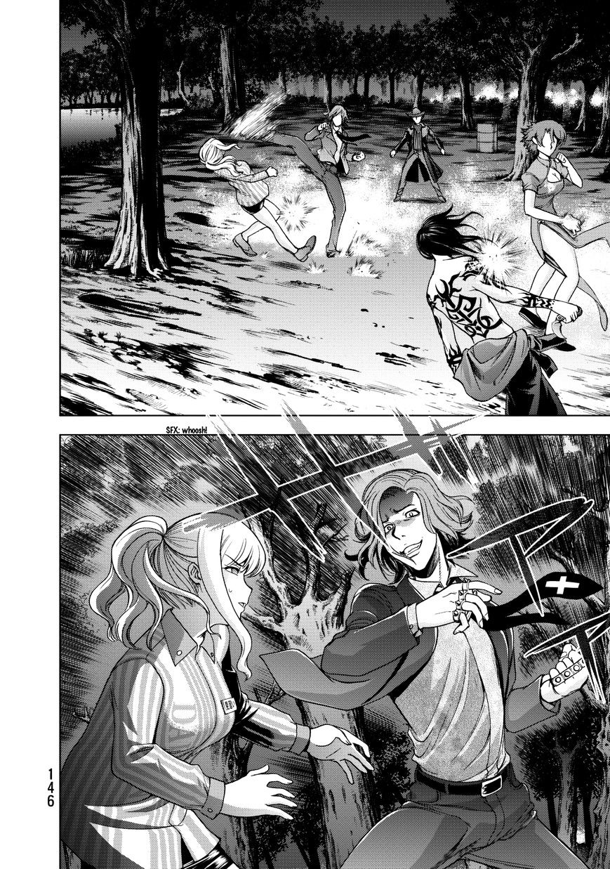 Deathtopia Chapter 21 #3