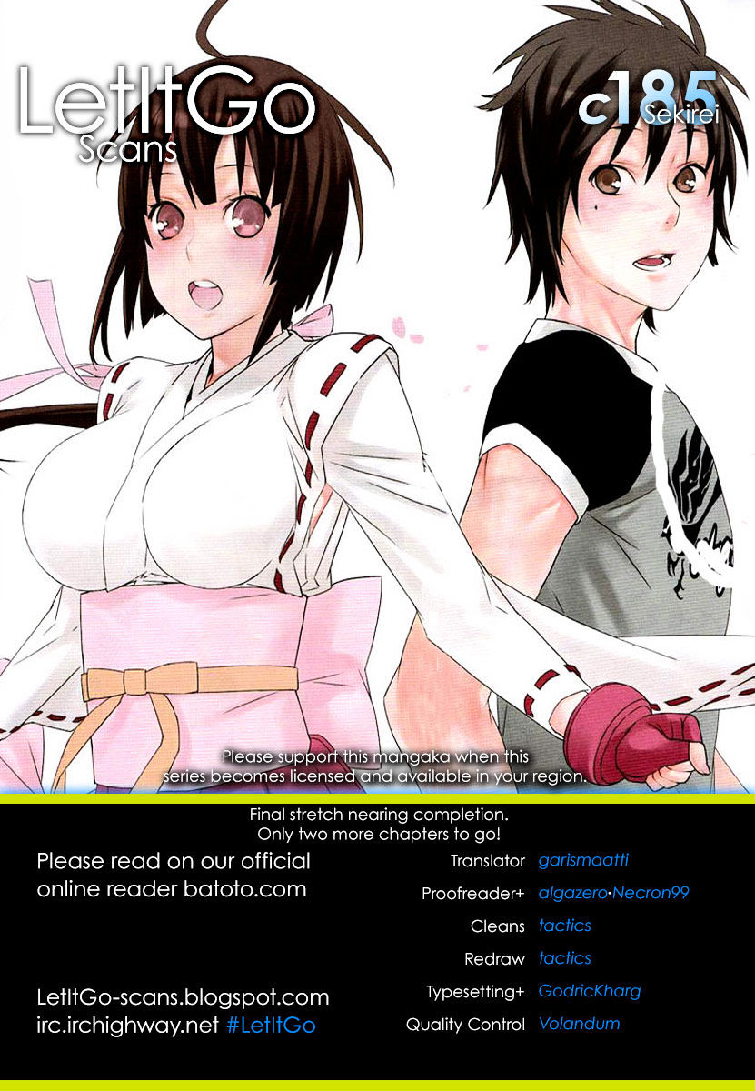 Sekirei Chapter 185 #1