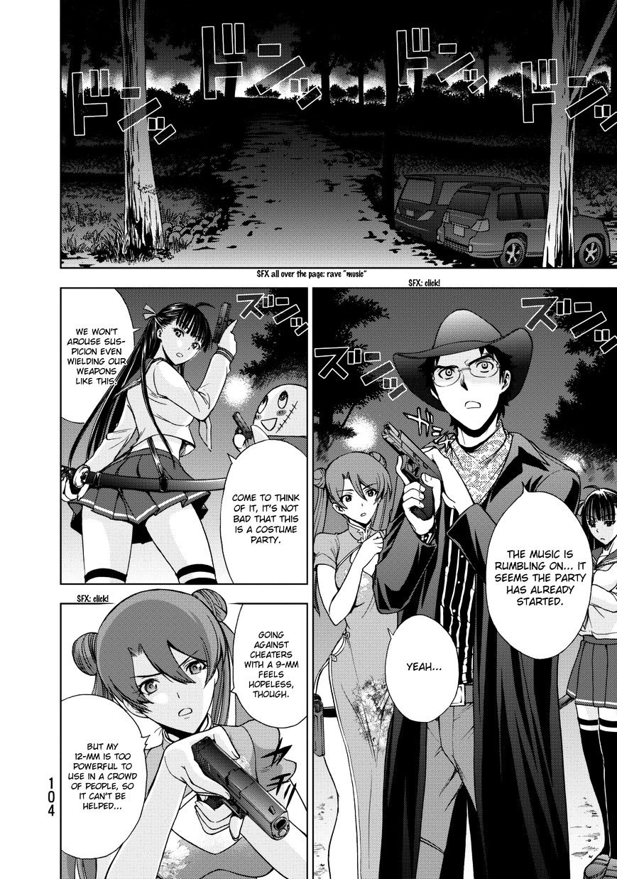 Deathtopia Chapter 19 #2