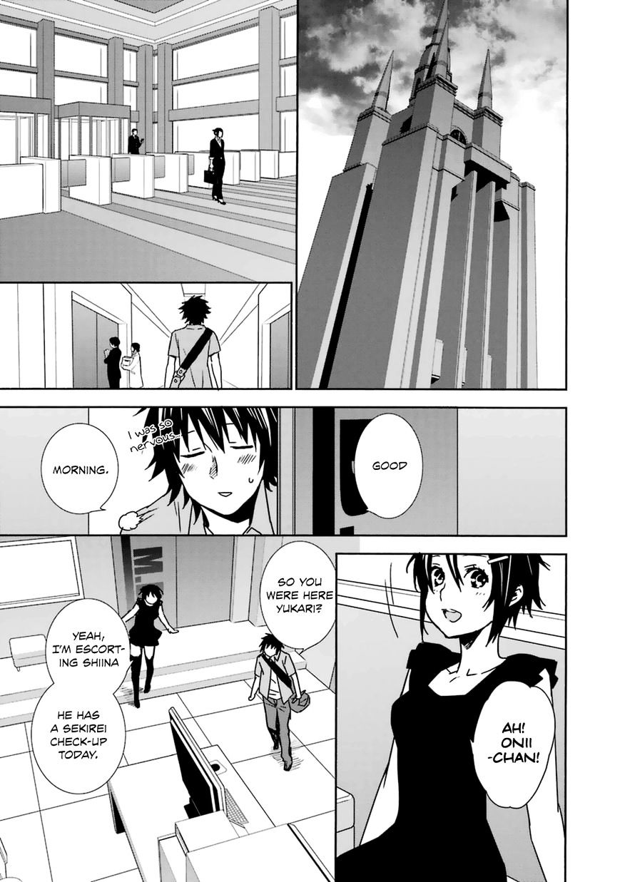 Sekirei Chapter 184 #12