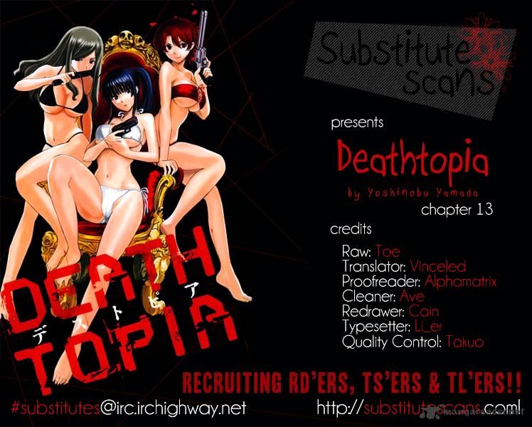 Deathtopia Chapter 13 #1