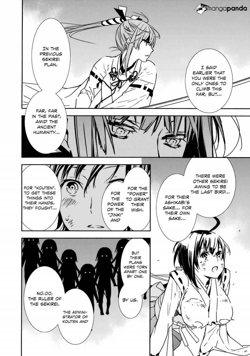 Sekirei Chapter 181 #7