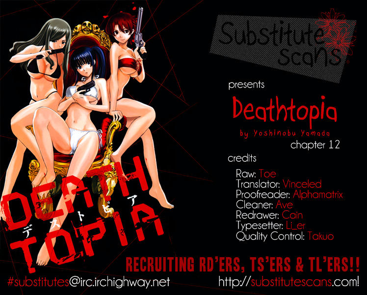 Deathtopia Chapter 12 #1