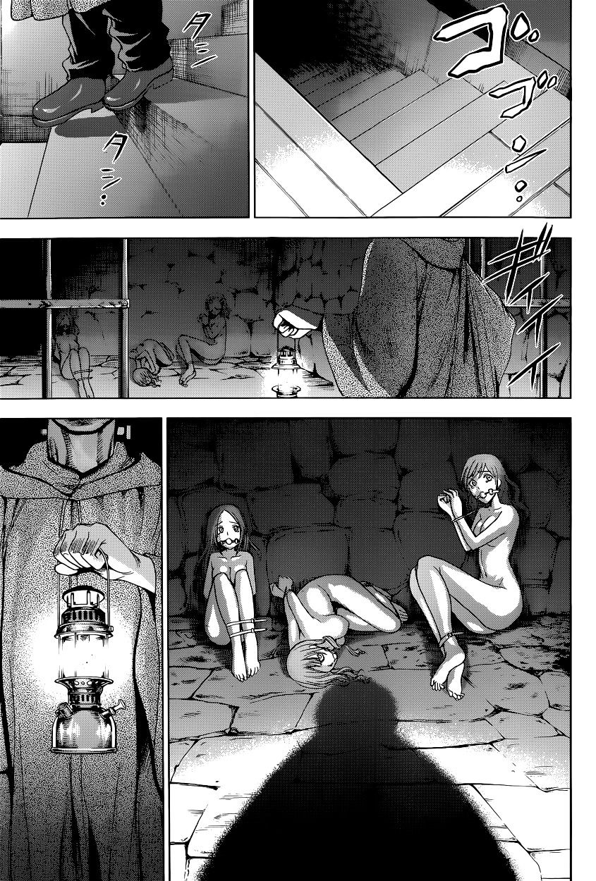 Deathtopia Chapter 8 #23