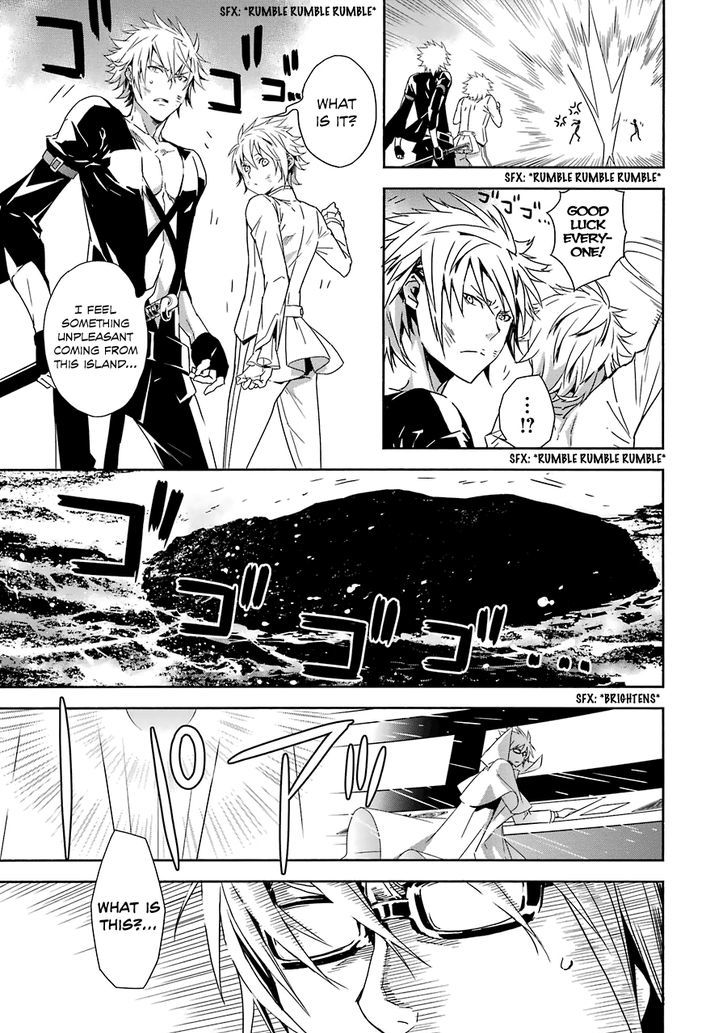 Sekirei Chapter 175 #18