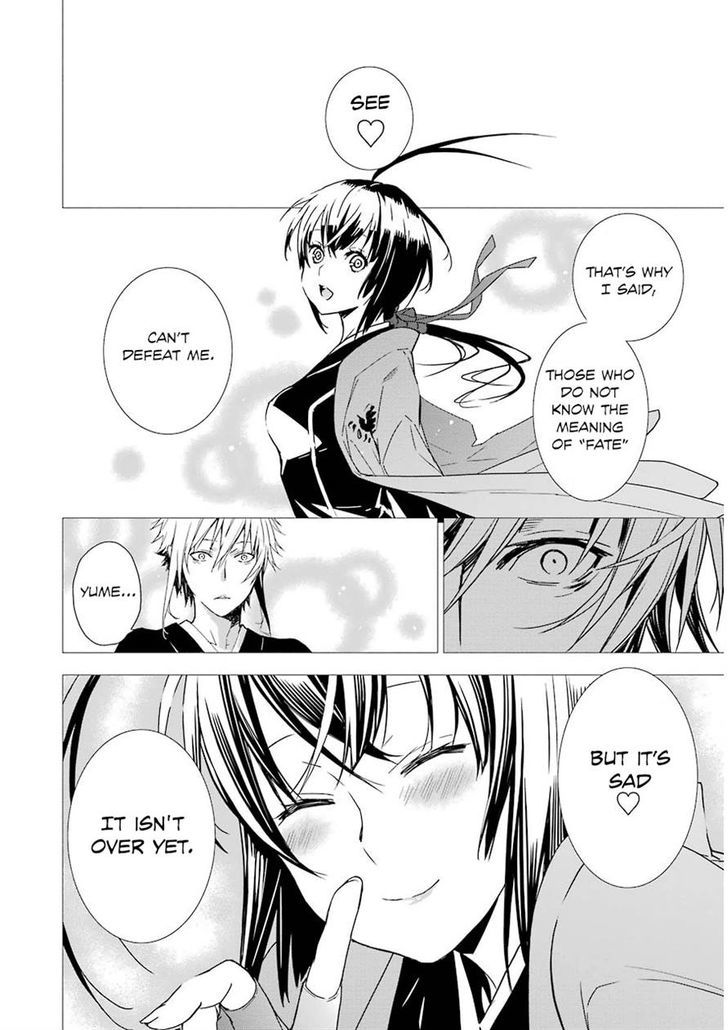 Sekirei Chapter 174 #12