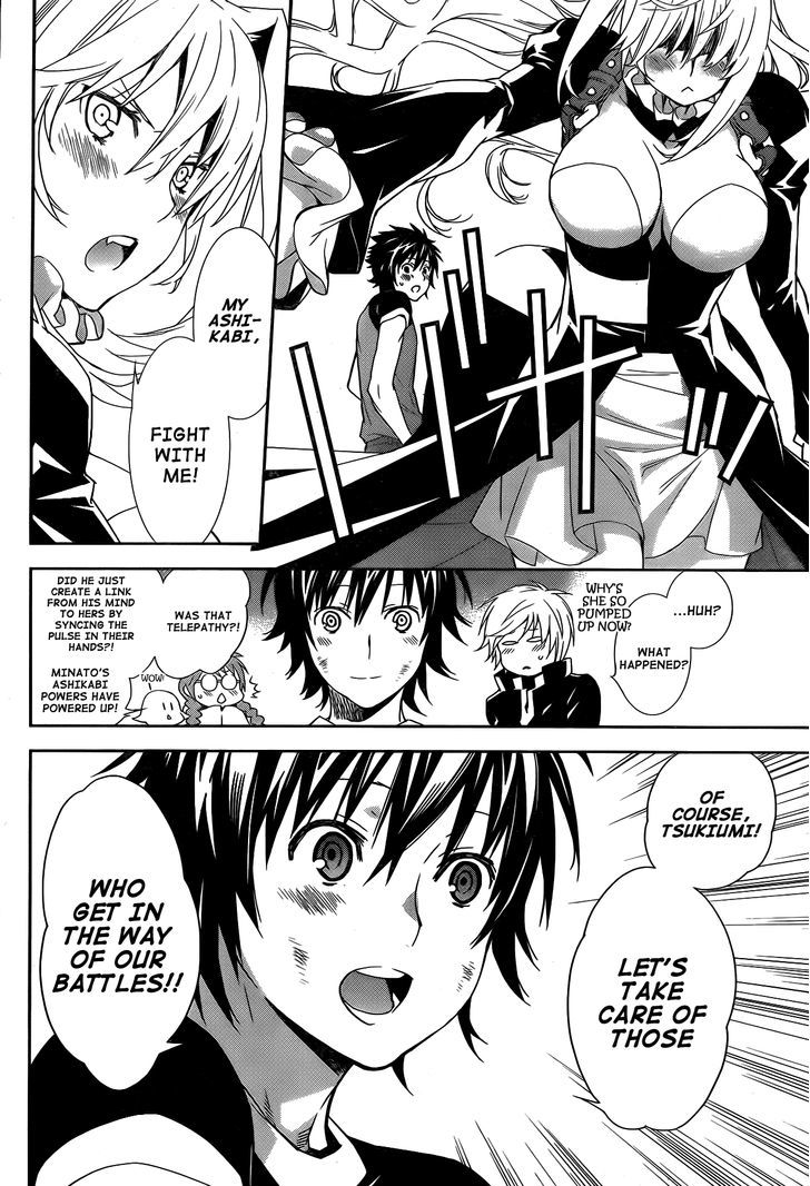 Sekirei Chapter 167 #9